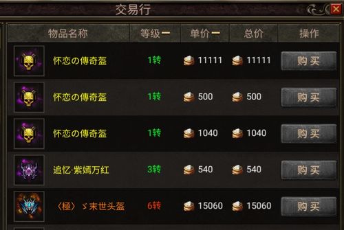 穿越火线单机版手同滤镜官方下载,高效实施方法分析&UHD版_v4.218