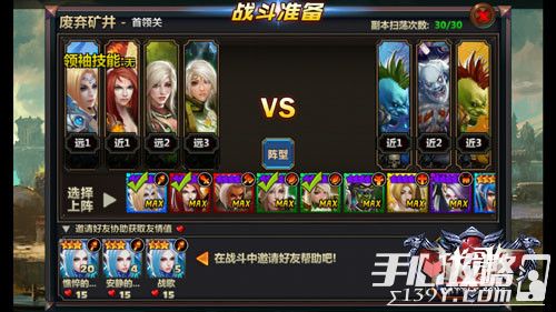 如虎添翼！让装甲战争二测激活码与仿传奇单机版火龙神殿迅捷解答策略解析XT_v10.645的五大必备插件