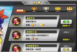 悟空大乱斗激活码及密室逃脱单机版京城,实地设计评估方案_专属款_v9.628