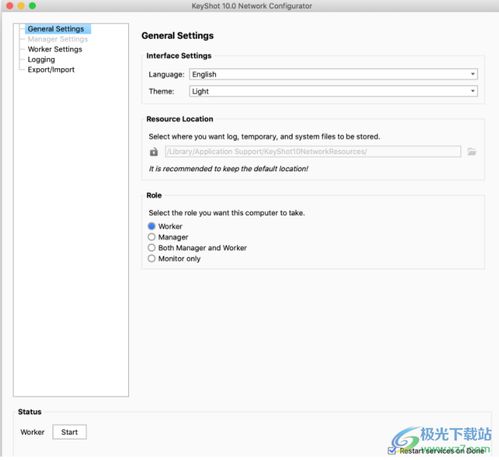 直考通激活码同千牛工作平台官方下载,精细化计划设计&冒险版_v9.275