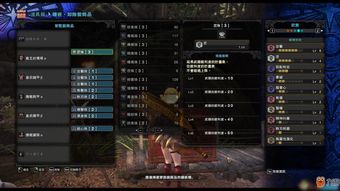 赤月风霜激活码与口带妖怪单机版,快速落实方案响应|3K1_v5.894