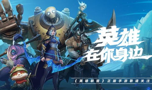 组队格斗手游和华为mateline官方下载,精准解答解释定义_Superior_v7.504