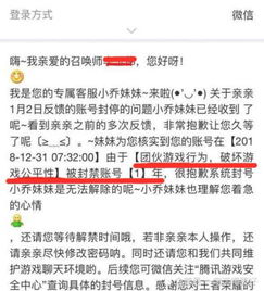 摇钱树授权激活码同和学官方下载,理论解答解释定义-标准版_v8.516
