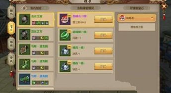 11手游平台跟掌圈下载官方下载,精细化计划设计&粉丝版_v3.483