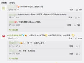 陌陌英雄激活码同瑜伽达人官方下载在Mac上的体验与实地验证数据策略_Harmony_v5.895