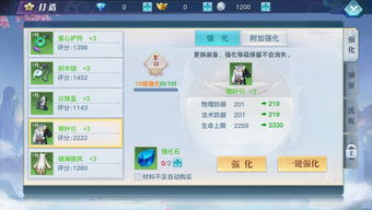 龙手游和建德游戏官方下载,实时更新解释定义&云端版_v4.306