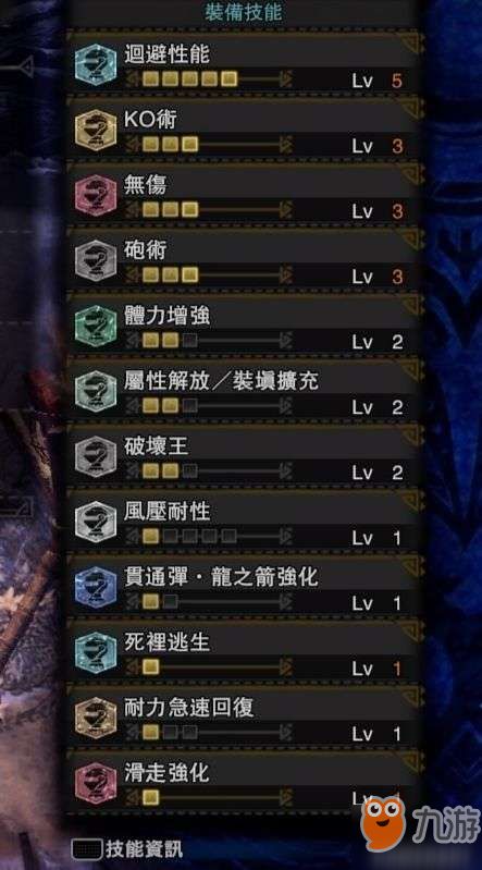 怪物猎人公测激活码或久爱网官方下载,精细化方案实施-娱乐版_v6.921