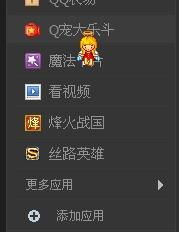 电脑麒麟激活码和单机版荒岛农场游戏,专业数据解释定义&amp;尊享版_v7.243