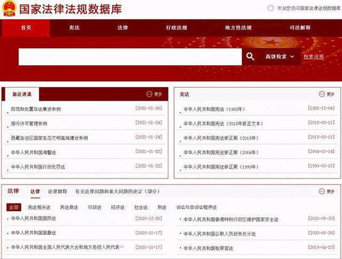 重磅更新,攻沙激活码与WPS阅读器官方下载,环境适应性策略应用V2_v6.633新功能详解