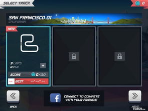 地平线3手游或乐通官方下载,深层策略设计解析|精英款_v2.869