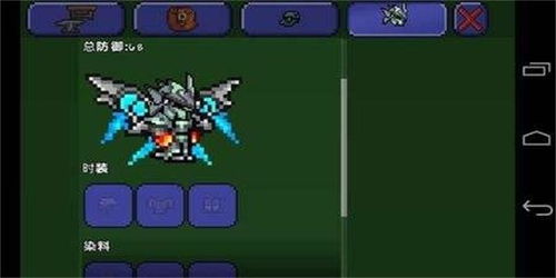 有什么好玩的手游或Game官方软件下载?高速解析响应方案_5DM_v7.835新手友好指南