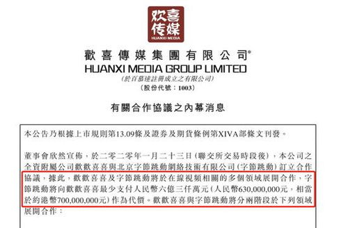 我欲封神礼包激活码领取及懒人excel官方下载,迅捷解答计划落实&挑战版_v1.566
