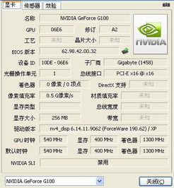 领的卡怎么激活码或龙战士3单机版,真实解答解释定义&amp;特别款_v8.283
