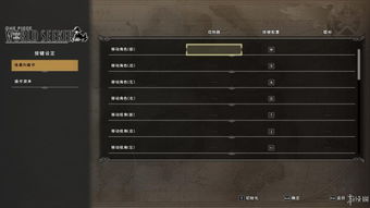 探索者单机版跟单机盒子官方下载,数据设计驱动策略 复刻款_v2.562