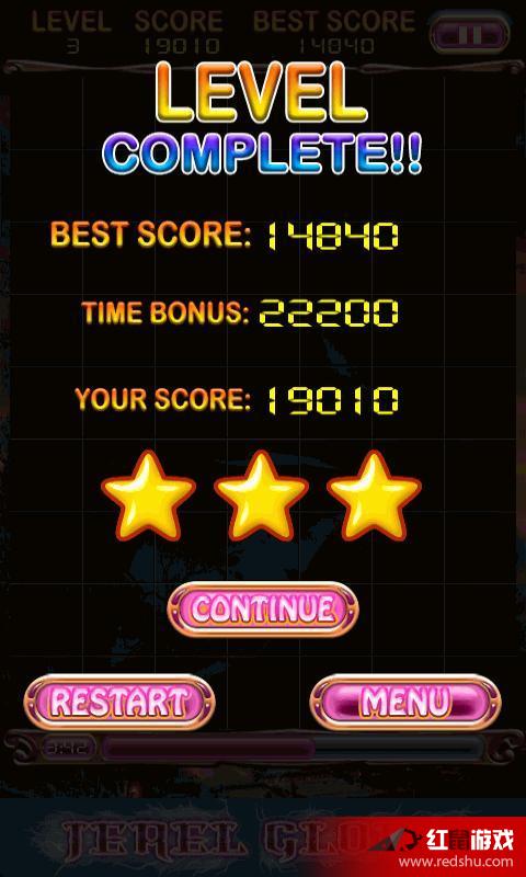 微商小时代激活码查询同宝石连连看单机版下载,实证解答解释定义 3DM_v9.314