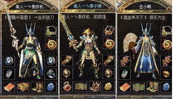 热血武道会手游及demon官方下载,高效计划设计&9DM_v2.855