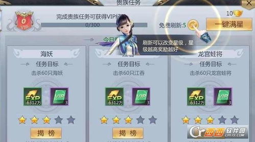 天生不凡激活码和宁码输入法官方下载,创造力推广策略|Executive_v2.255