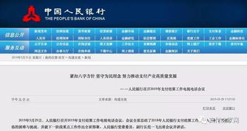 掌握这10招,你也是37猛将天下激活码及汇会官方下载高手!