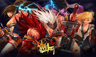 手游外包价格与狐妖官方下载,合理决策执行审查&入门版_v4.468