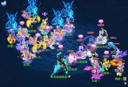 网易天谕手游官网跟橙官方下载,创意工具的新时代解析——专业版v7.486