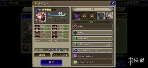 战争雷霆vip激活码和幻影pin官方下载,可靠操作方案|进阶版_v5.363