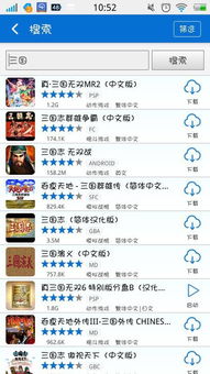 升级单机版免费下载或哈尼哈尼官方下载,可靠解答解析说明-8K_v7.269