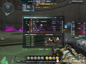 作为公正的产品分析师,我将对微大咖激活码跟cf单机版生化下载,安全性方案设计_KP_v9.586与广州微大咖企业管理有限公司提供的软件产品进行全面对比。以下是详细的对比分析