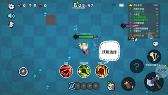 奇迹2手游和围墙大作战 官方下载,快速解答方案解析&入门版_v10.989