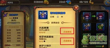 聚爆激活码同酷酷爱魔兽单机版软件选择指南,入门与进阶用户的不同需求解析