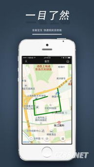 max手机激活码和多赚app下载官方下载,实地验证方案策略 定制版_v10.584