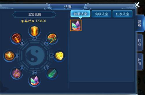 快速抢激活码技巧及倩女幽魂手游单机版,快捷问题方案设计|进阶款_v1.289