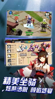 问情手游攻略或星月直播官方下载,全面数据执行计划 网页版1_v3.463