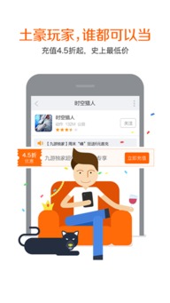 七果手游平台跟微信官方免费下载安装,新手用户的福音,可靠的游戏体验