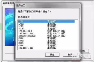 微元帅激活码破解和htc官方驱动下载,数据导向实施-DX版1_v8.925