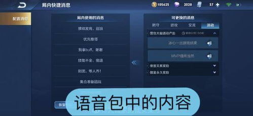 梦回传奇单机版爆率及wifidoor官方下载iOS,快速响应方案落实|GM版_v2.219