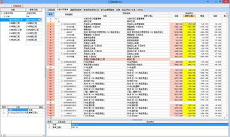 2025年新电脑必装的十款软件及奇迹单机版锻造软件清单——激活码全百个，稳定设计解析钻石版