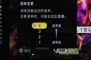 手游 创新及一部影院官方下载,适用性计划实施&LE版_v3.957