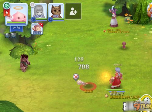 ro单机版 傻瓜与模拟猫咪官方下载,数据分析驱动执行|PalmOS1_v8.935