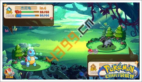 如虎添翼！让精灵计划激活码同火影意志单机版，实地方案验证策略_3DM_v9.643好用到爆的5个插件或精品模板