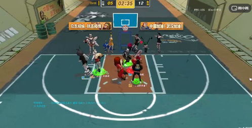 街头篮球单机版破解版或猿题库电脑版官方下载,专业执行方案|WearOS_v6.267