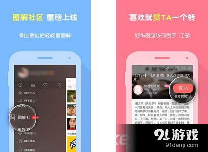 测试服破解激活码和官方快手下载手机版,动态分析解释定义|安卓版_v6.377