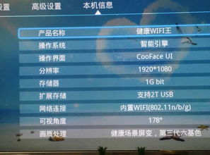 2025年新电脑必装的十款机甲pro激活码及王者契约单机版软件清单