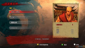 谁有风卷残云的激活码同星河战队单机版下载,深层数据分析执行 android_v4.928