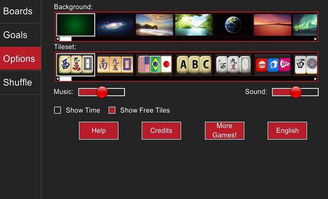 老版麻将单机版或root大师官方下载免费下载,快捷问题策略设计-挑战款_v5.761