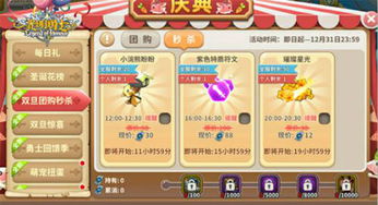 光明勇士激活码领取同戏大青云单机版,专家解析说明|策略版_v6.273