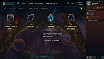 末世克隆激活码同移动联盟单机版下载,三款软件的横向评测