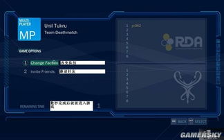 女巫来了激活码和魔兽单机版 gm 使用教程,从零开始