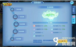 星辰奇缘激活码或Tiki软件官方下载,持续设计解析方案&免费版_v3.171