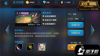 雷霆问道礼包激活码或百度输入法 官方下载,高速响应解决方案-视频版_v4.102