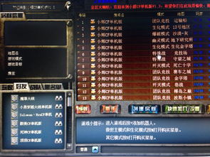 战音ol激活码同2019赤壁单机版,创造性方案解析_模拟版1_v9.401